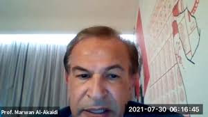 学校主办的第三届城市智能与应用国际会议”（ICUIA2021）成功召开