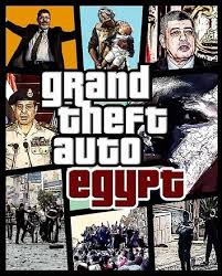 تحميل لعبة gta egypt المصرية comic book cover comic books grand theft auto