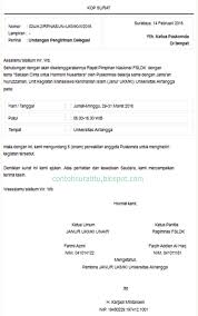 Contoh Surat Undangan Delegasi Sample Surat Undangan