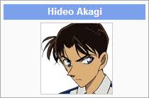 File:Hideo Akagi icone.png. No higher resolution available. - Hideo_Akagi_icone