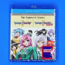 Rosario + Vampire: Season 1 & Capu 2 Complete Anime Series Blu-ray +  Digital 704400025419 | eBay