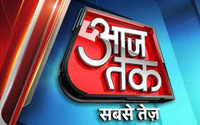 Prabhu chawla से rakesh tikait की 'सीधी बात' । farmers protest । aajtak live tv. Aajtak Fined For Reporting Fake News On Sushant Singh Rajput