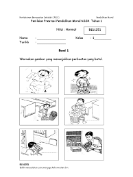 Soalan latihan matematik tahun 1 ( ruang ). Evidens Pbs Pendidikan Moral Tahun 1 Nilai Hormat Band 1 6