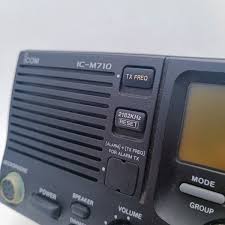 Image result for ICOM IC-710