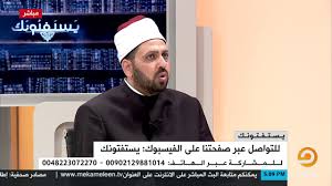 هل يجوز مداعبة الزوجة أثناء الحيض Youtube