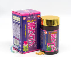 Before we get into the steps, we just wanted to share this before and after. Ukon Turmeric Zenmony Com