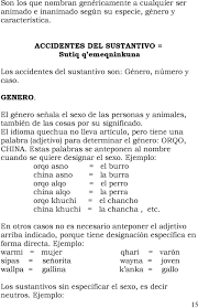 Los sustantivos propios se caracterizan por no tener un significado léxico: Gramatica Quechua Cusco Collao Pdf Free Download