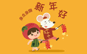 Gong xi is congratulations or respectfully wishing one joy. Gong Xi Fa Cai Dan 6 Ucapan Tahun Baru Imlek Lainnya Cakap