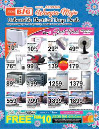 İki kişi için ortalama tutar:myr20. Aeon Big Wangsa Maju Electrical Promotion 26 April 2019 28 April 2019