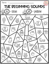 This product is to support jolly phonics teaching and is not a product or endorsed by jolly phonics/j. Free Kindergarten Worksheets Beginning Sounds Worksheet For In Phonics Jolly Multiplication Printables It Homework Help Kindergarten Jolly Phonics Worksheets Coloring Pages Multiplication Flash Cards Sr Kg Game Integrated Mathematics 2 Mathematics Teachers