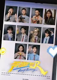 Running Man S9- a wild ride of entertainment