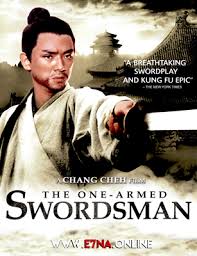 مشاهدة فيلم spiritual kung fu 1978 مترجم hd اون لاين. ÙÙŠÙ„Ù… The One Armed Swordsman 1967 Ù…ØªØ±Ø¬Ù…