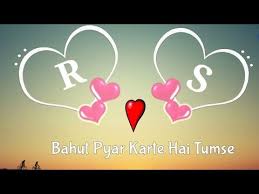 Rs Name Status Video S Youtube Love Images With Name S Love Images Love Wallpapers Romantic The problem of whatsapp displaying phone numbers instead of displaying contact names is not uncommon in samsung galaxy and other android phones. rs name status video s youtube love