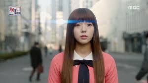 Gizlice dünyanın en gelişmiş android robotu 'aji3' üretmeye çalışmaktadır. I M Not A Robot Episodes 29 30 Dramabeans Korean Drama Recaps
