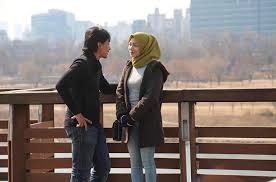 Elvina mohamad,gambit saifullah,tash yong,hafreez adam,bella nazari,adeline tsenkisah nadia dan aidan yang berjumpa pertama kali di kedai dan. Miss Kapten Cikgu Waiz Home Facebook