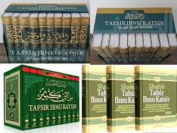 Ibnu kathir ahli tafsir, tapi diakui juga sebagai muhaddits, sehingga ia sangat mengetahui sanad suatu hadith. Kedai Kitab Tafsir August 2016