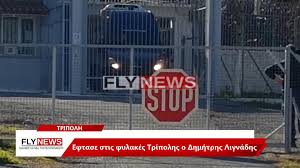 Ασθενείς με λοιμώδη νοσήματα ζουν συνωστισμένοι στα ίδια κελιά. Tpout7bgqur87m