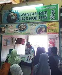 Wantan Mee Rm3 80 2017 Seberang Jaya Food Court In Butterworth Penang Food Court Penang Sayings