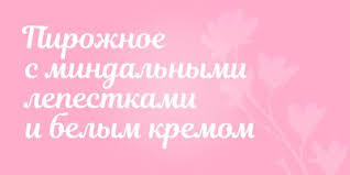 Also with their help, you can create a logo or postcard. Download Magnolia Script Font Otf Ttf