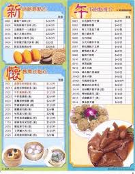 菜鸟教程(www.runoob.com)提供了编程的基础技术教程, 介绍了html、css、javascript、python，java，ruby，c，php , mysql等各种编程语言的基础知识。 同时本站中也提供了大量的在线实例，通过实例，您可以更好的. 2åˆ†1ç‰ˆé»žå¿ƒç´™ é¦™æ¸¯èƒç£çš„å½©æ™¶è»' Openrice é¦™æ¸¯é–‹é£¯å–‡