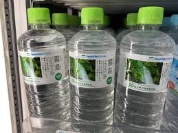 There are more than 50 different brands of mineral water in france. 5 Best Bottled Mineral Water In Japan Japan Web Magazine