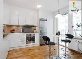 مطابخ مودرن 2019 2020 معارض مطابخ عالمية بافخم ديكور لوكشين ديزين نت Small Apartment Kitchen Island Apartment Kitchen Island Small Apartment Kitchen