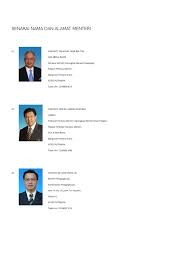 Osc diwujudkan untuk memudahkan pelanggan berurusan dengan bahagian pengurusan hartanah (bph), jabatan perdana menteri (jpm) yang meliputi urusan rumah. Senarai Nama Dan Alamat Menteri