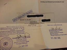 Peraturan menteri pendidikan dan kebudayaan republik indonesia nomor c. Pengesahan Cop Salinan Diakui Sah Malaymama