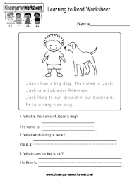 Free Kindergarten Reading Worksheets Understanding The Names Of Objects Reading Worksheets Kindergarten Reading Worksheets Comprehension Worksheets