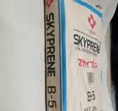 B-5 Skyprene Chloroprene Rubber