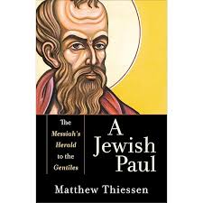 Amazon.co.jp: Tragedy of the Commons: A Christological Companion to the  Book of 1 Samuel : Stulac, Daniel J. D.: Foreign Language Books