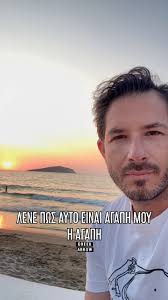 😊Κάνε Tag τον φίλο/φίλη σου😊,  ___________________________________________, #atakes #memesgr #greekmemes  #memesgreece #musicarrow #greekarrow