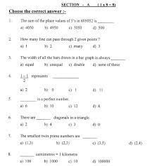 These extra questions with solution are prepared by our team of expert teachers who are teaching grade in cbse schools for years. Cbse Class 6 Mathematics Question Paper Set I