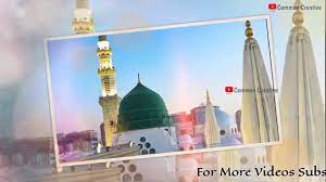 On the jumma, all i pray that may you be blessed with the favors of allah and your life is filled with good health, joy, love, and peace. Jumma Mubarak Whatsapp Status 2021 Jumma Mubarak Status Madina Sharif Jumma Mubarak New Status Youtube