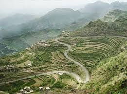 نتيجة بحث الصور عن صور ابها Saudi Arabia Landscape Outdoor