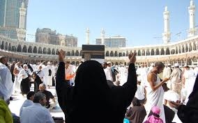 Kumpulan doa dalam al quran dan sunnah. Hajat Contoh Kiriman Doa Di Mekah