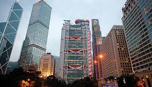 Since 1990 it operates in hong kong as a subsidiary of the. Hsbc Keeps Abreast Of Developments In Hong Kong S Insurance Industry World Finance