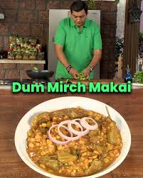 Jaggery Coated Peanuts