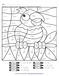 You can now print this beautiful hulk multiplication math facts pixel art coloring page or color online for free. Maths Coloring Pages Coloring Home
