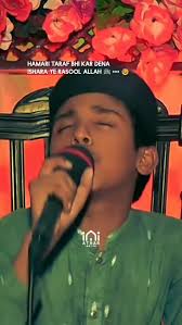 Reel by Asma Raja (@asma.raja46) · September 4, 2025