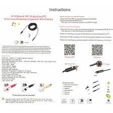 It gives me access to add multiple vehicles and sync data with multiple drivers. 7mm Lens Car Inspection Camera Scope 6led Borescope Tube Cable Android Pc 5m Ebay