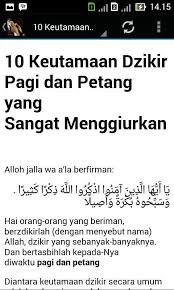 Dzikir Dan Istighfar Mp3 For Android Apk Download