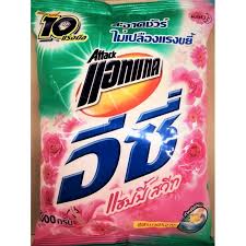 The disadvantage of using phosphates is that they remain in wastewater and eventually make their way to a natural body of water. Buy Thai Laundry Detergent Attack Blue Complex Whitening Effect Manual And Machine Wash