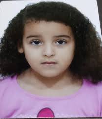 JAMILY KATRINA LIMA DA SILVA