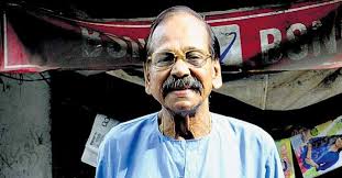 Some actors streamline their names to be more. Veteran Actor Kts Padannayil Passes Away