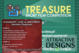 A pack of minimal movie posters, mainly of malayalam movies! Malayalam Poster And Graphics By Memuzammilkhan Fiverr