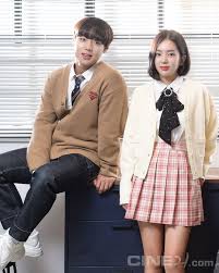 Gong Juyoung Park Jihoon Wang Jarim Lee Ruby 연애혁명 Love Revolution Drama Cine 21 Di 2020 Aktor