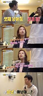 도경완 아나운서와 가수 장윤정 결혼식을 올리고 부부의 연을 맺었다. ìž¥ìœ¤ì • ì…‹ì§¸ ë‚³ì•„ì¤˜ ë„ê²½ì™„ ë¶€íƒì— ë²„ëŸ­