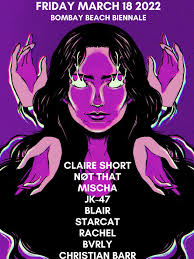 Claire Short · Artist Profile