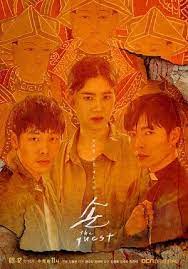 The Guest 2018 Korean Drama New Poster Drama